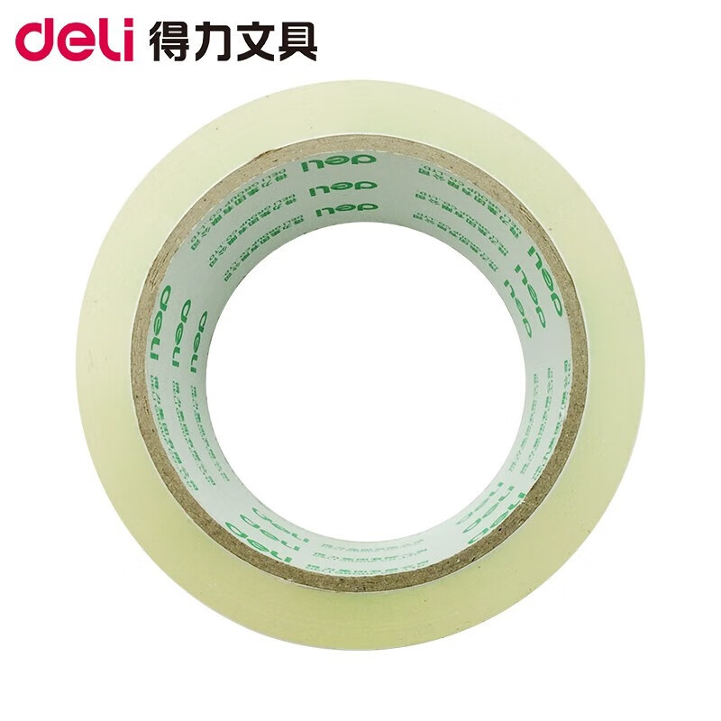 得力(deli)30201 6卷/筒 宽胶带 48mm 40y 透明胶带大号封箱胶带高清大图