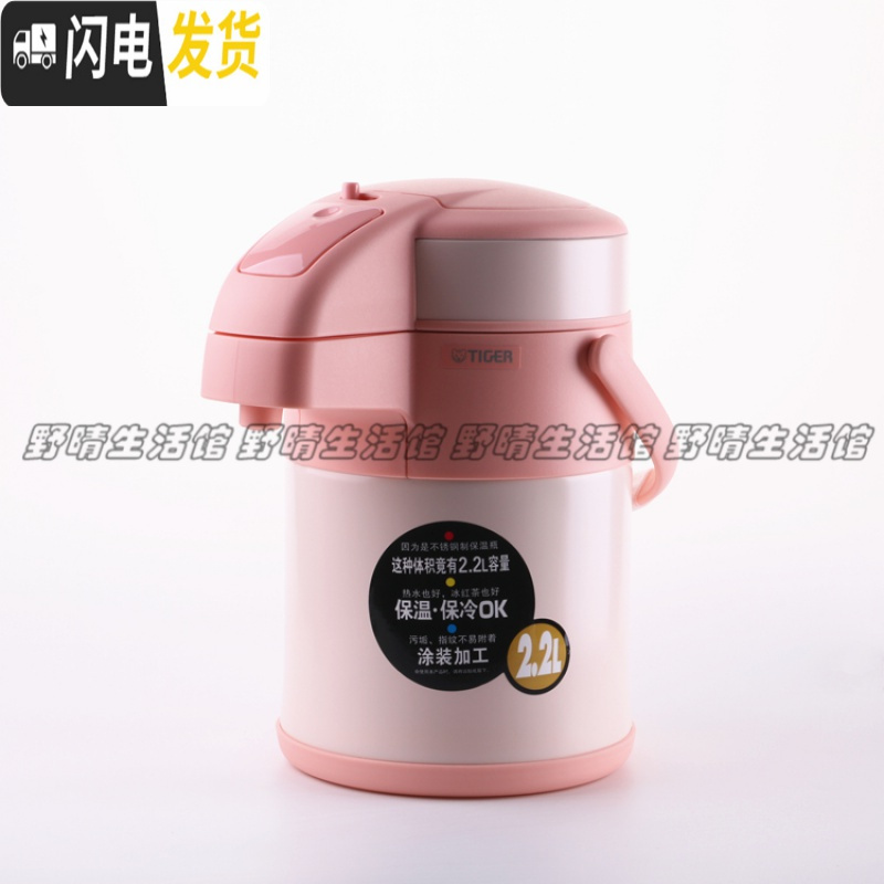 三维工匠气压保温壶不锈钢保温瓶热水瓶茶壶 MAA-A30C MAA-40C 3.0天鹅灰TG高清大图
