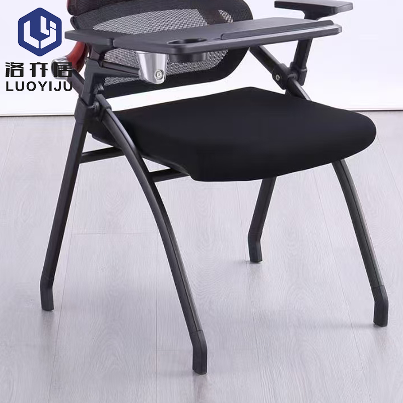 椅子培训椅YZ1023/把高清大图