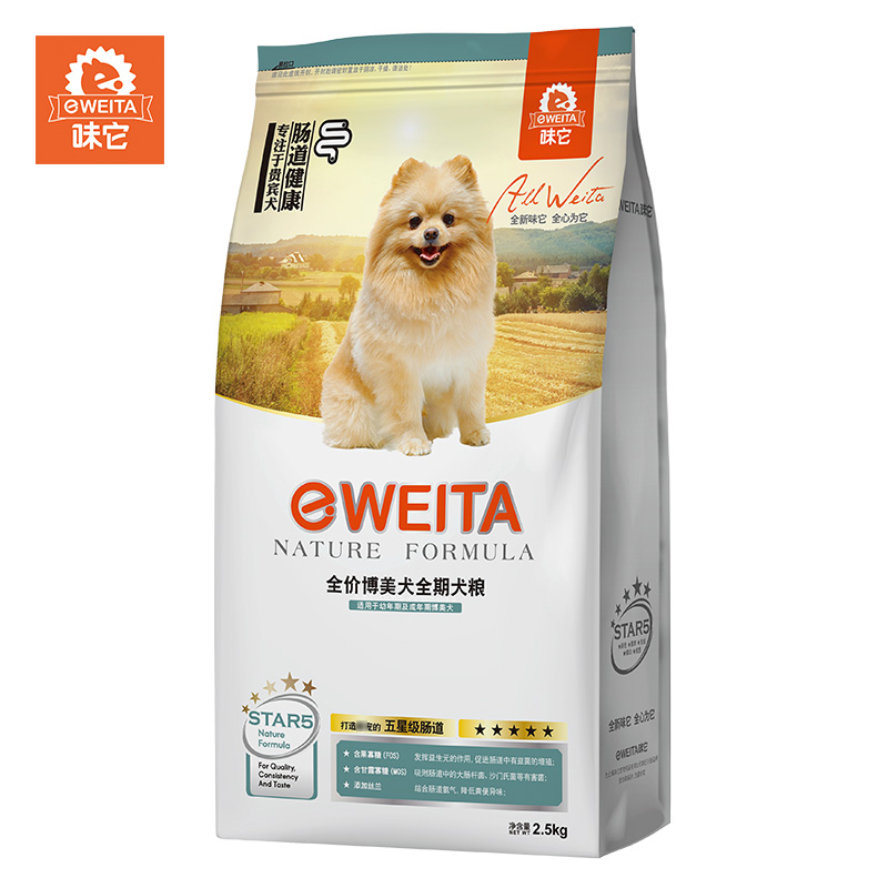 e-WEITA味它工厂直营 博美专用粮 成犬粮幼犬粮博美全年龄段通用狗粮 5kg