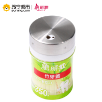 美丽雅 一次性竹牙签350支罐装