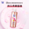 飘柔香氛甜美花漾530g润发乳女士干枯润发乳发膜柔顺留香