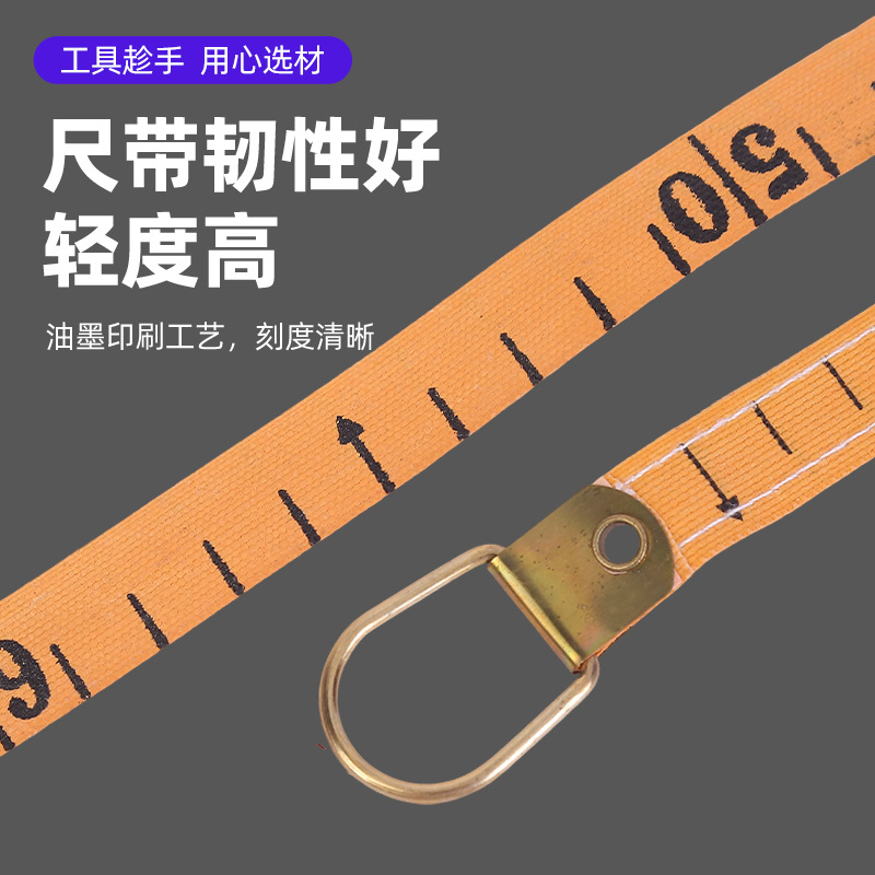 欧克 (Ouke)胶木壳布卷尺 20mOK-1101 把高清大图