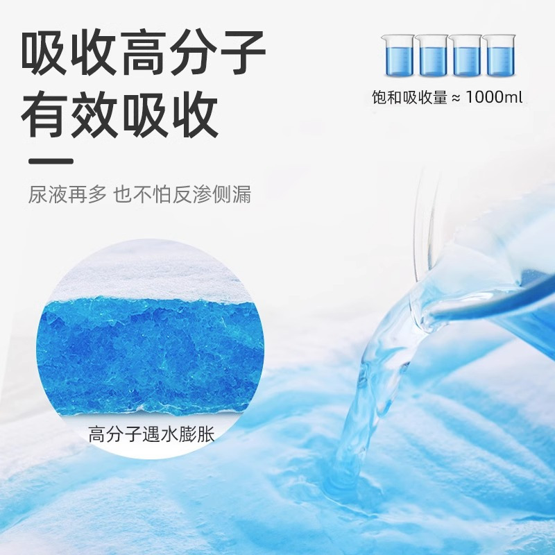 诚裕成人纸尿裤老年尿不湿L码大号男女老人产妇尿片一次性护理尿裤10片