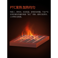 TCL取暖器TN-QG20-T17 即开即热 广角送暖 倾倒断电 家用浴室小太阳省电暖气器节能小型迷你立式速热暖风机金色