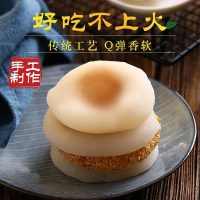 然利冰皮绿豆爽整箱糯米糍粑干吃汤圆夹心麻薯1000g