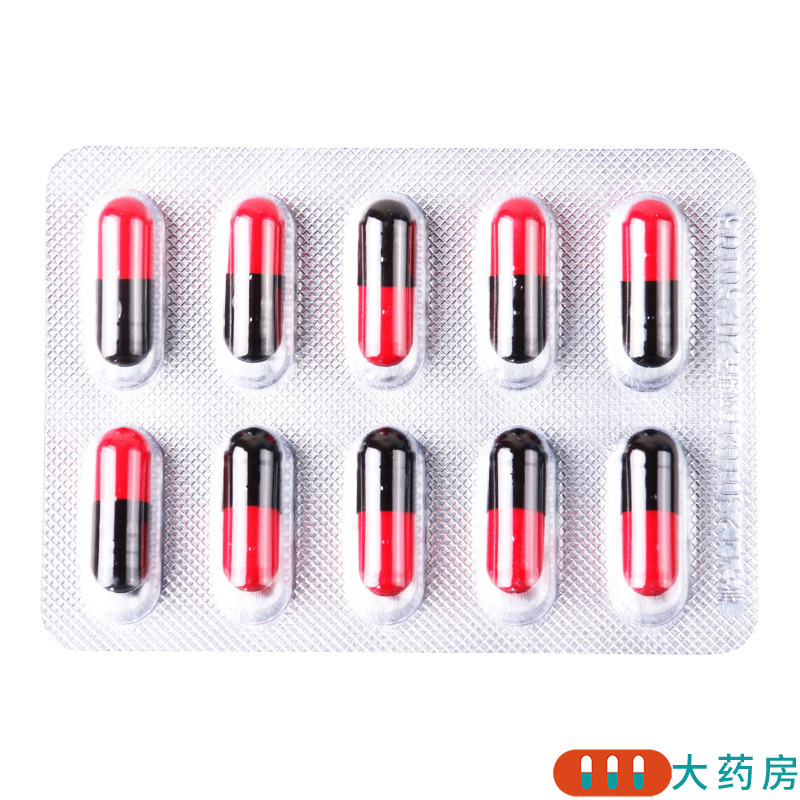 威高 康威迪克 洛索洛芬钠胶囊 60mg*20粒/盒高清大图