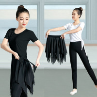 舞蹈服女成人系带款配雪纺裙三件套舞蹈表演练习形体服现代舞套装