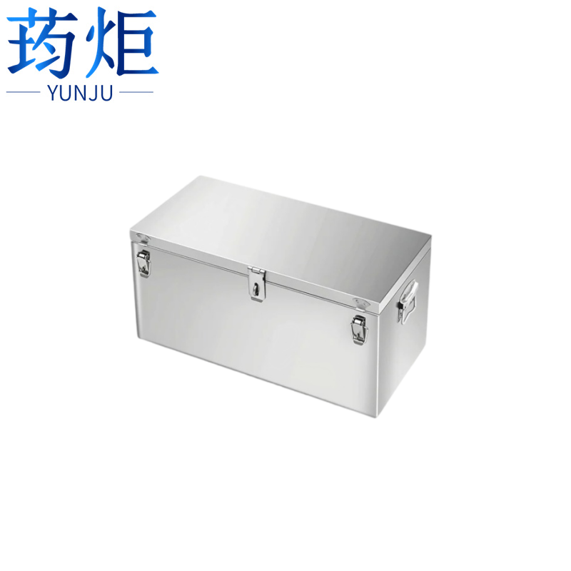 荺炬高清大图