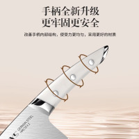 德国进口海鸥刀具厨房套装组合切菜刀菜板二合一厨房刀具全套厨具