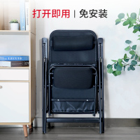 瑞仕达折叠椅子家用靠椅办公室午休午睡躺椅学生宿舍电脑椅懒人椅