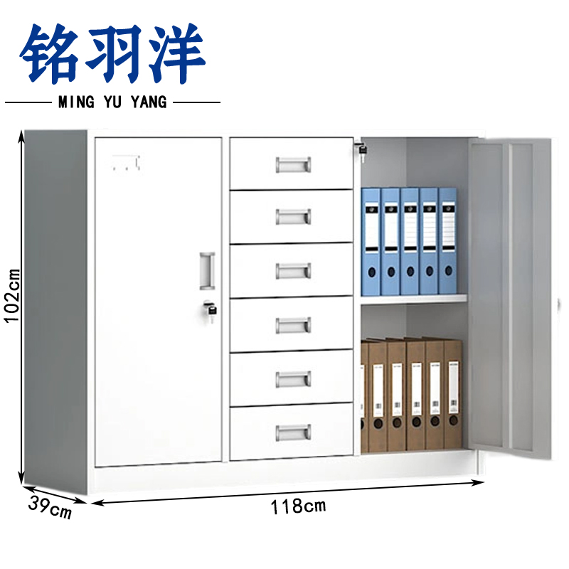 铭羽洋铁皮矮柜宽中六台高清大图