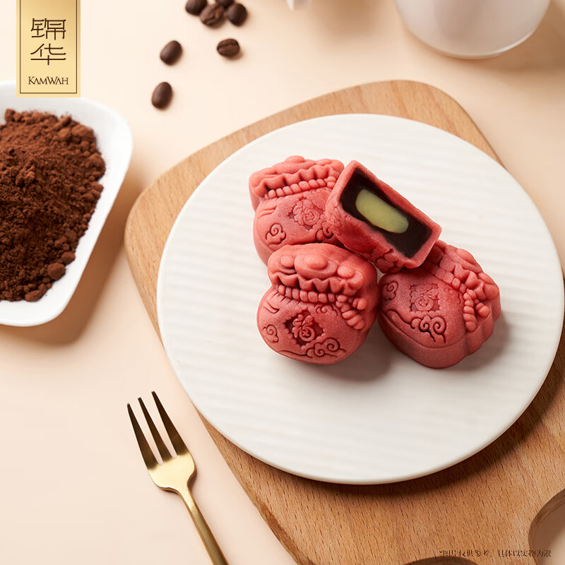 锦华趣味潮礼糕点礼盒831g高清大图