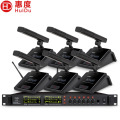 ‪惠度（HuiDu）HD-806专业U段调频无线一拖六麦克风头戴鹅颈方管视频会议演讲舞台演出无线话筒主机+六方管