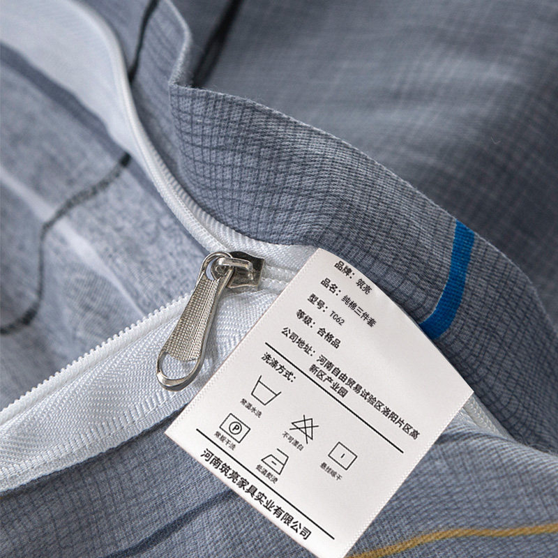 筑亮 纯棉三件套 TC62 套高清大图