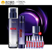 欧莱雅(L'OREAL) 复颜玻尿酸安瓶套装(精华液75ml+乳液110ml+安瓶1.5ml*7+晶露65ml*1)