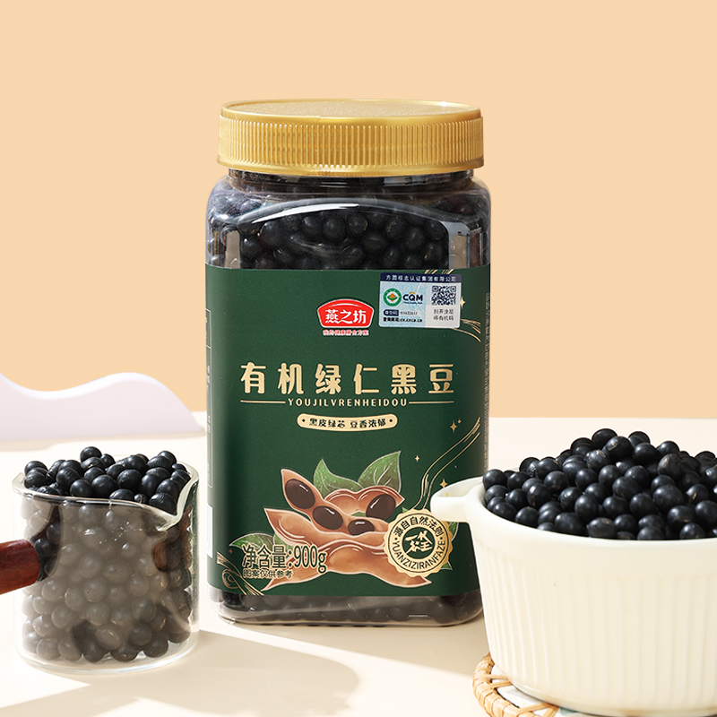 有机绿仁黑豆(罐装900g)高清大图