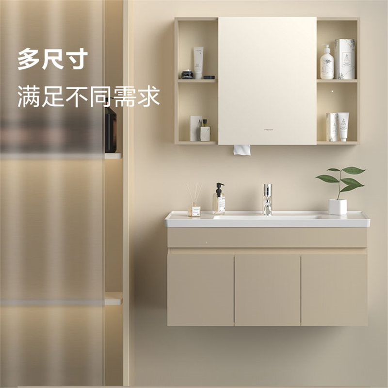 法恩莎(faenza)卫浴奶油风一体陶瓷盆便携抽纸孔储物银镜多尺寸浴室柜