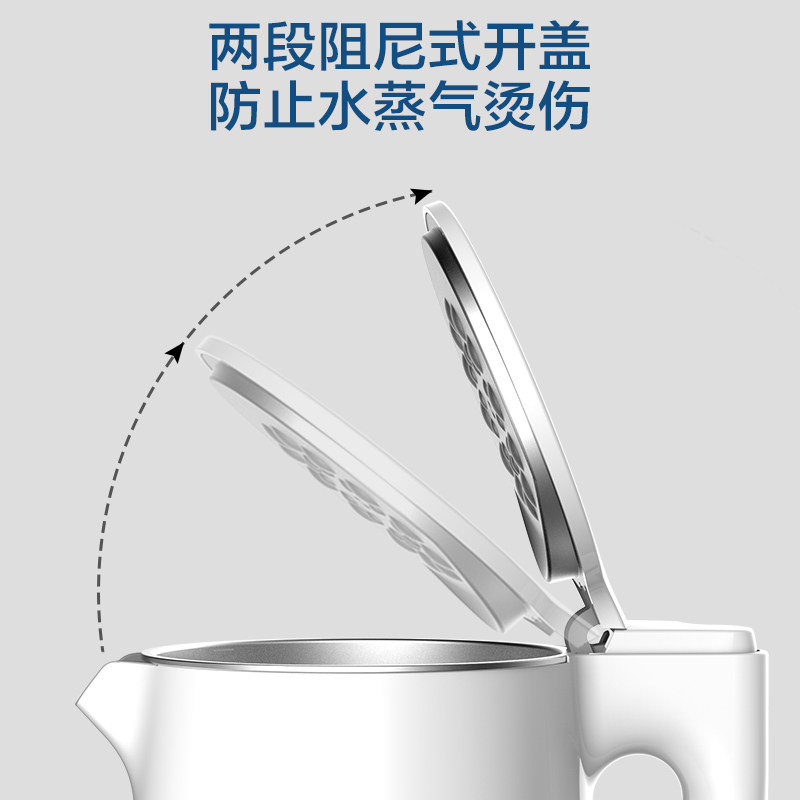 爱仕达316L系列电水壶AW-S15G316(白色),1.5 L高清大图