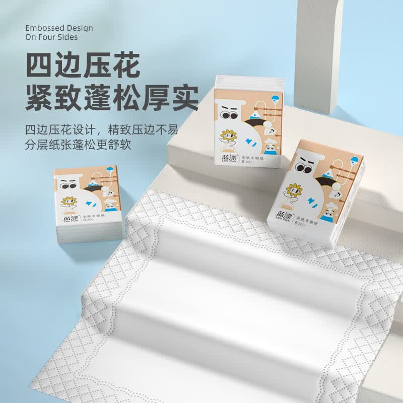 蓝漂白色手帕纸4层 10包/条*3条高清大图