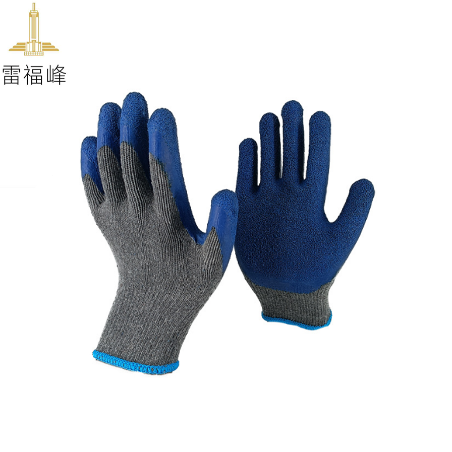 雷福峰 劳保手套浸胶手套/双高清大图