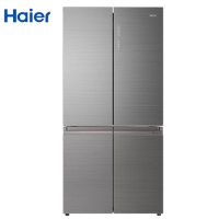 Haier/海尔 BCD-549WDGX 十字对开门风冷无霜干湿分储变频四门冰箱