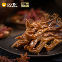 [善味阁]酱鸭舌72g*1袋 温州传统特产鸭肉熟食美味休闲零食 真空独立小包