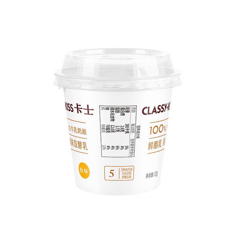 卡士 原味低温鲜乳酪 120g*6杯 盒高清大图