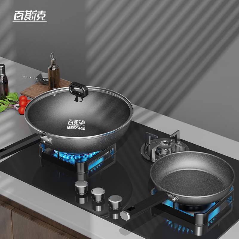 百斯克BSK-GT250408福运满满两件套炒锅30cm+煎锅26cm(单位:套)高清大图