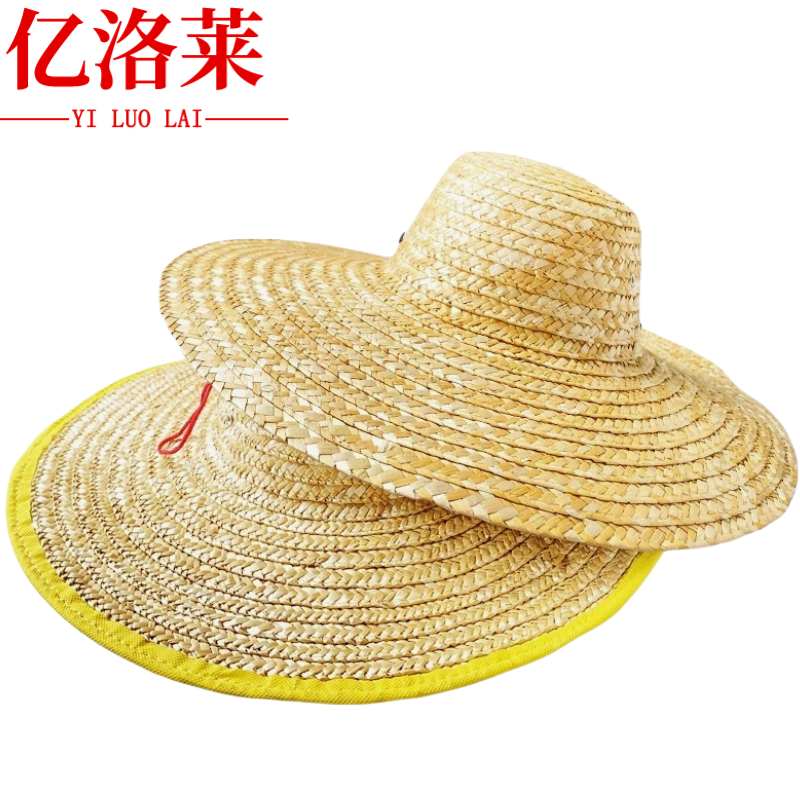 亿洛莱 草帽 M028 顶高清大图