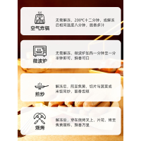 [新品]大希地 烤肠套餐500g*4袋 (原味+玉米+脆骨+小龙虾)正宗台湾纯地道热狗脆皮肠火山炙肉肠家用香肠