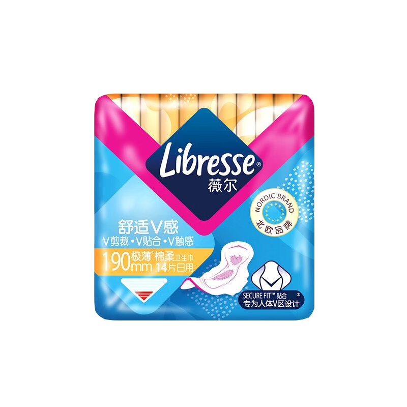 薇尔 卫生巾姨妈巾 日用卫生巾V感系列190mm*14 量少使用亲肤蚕丝触感