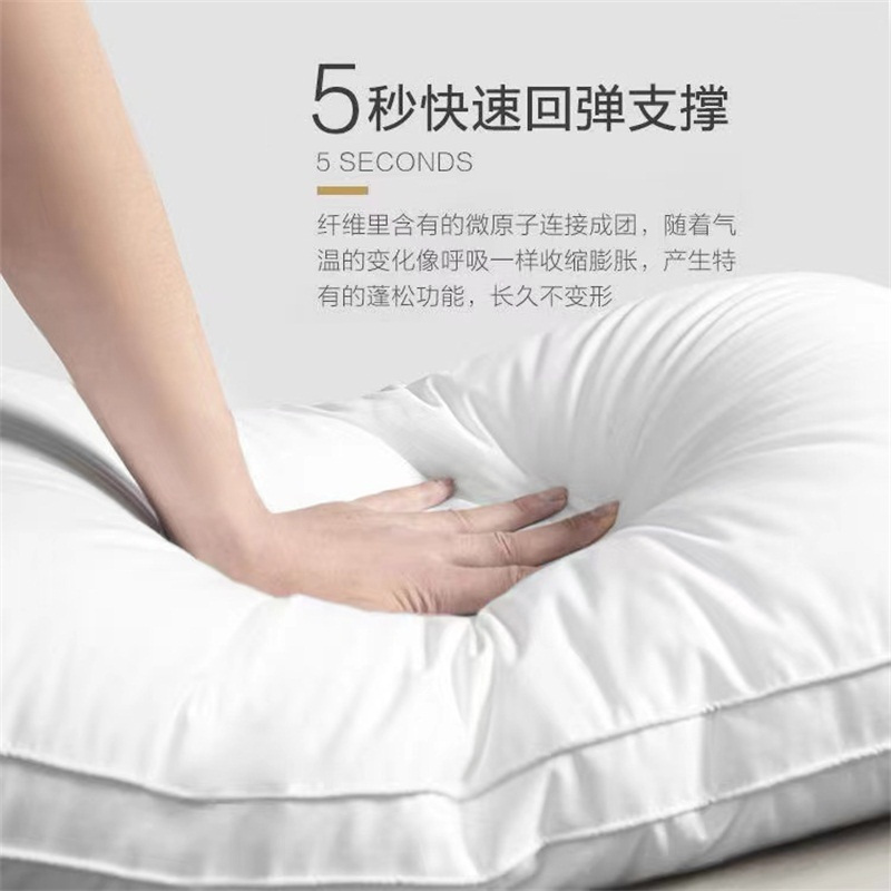 苏宁宜品 全棉枕头双人家用新疆棉枕芯可水洗家用防螨枕护颈椎枕头