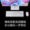 联想(Lenovo)小新一体台式机电脑27英寸(酷睿13代i5-13420H 16G 1TB SSD 摄像头 win11 )云影