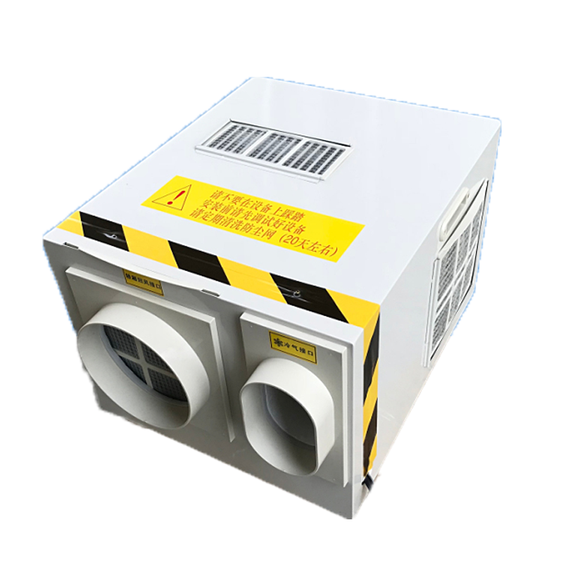 粤梯 电梯一体机专用空调 1.5P单冷(型号:RS-D1.5)