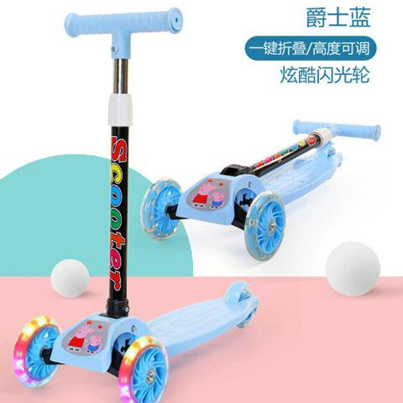 XH 折叠儿童滑板车2-8岁三轮闪光脚踏车宝宝滑行车玩具童车 折叠款蓝色闪光轮 50个起订 批发高清大图