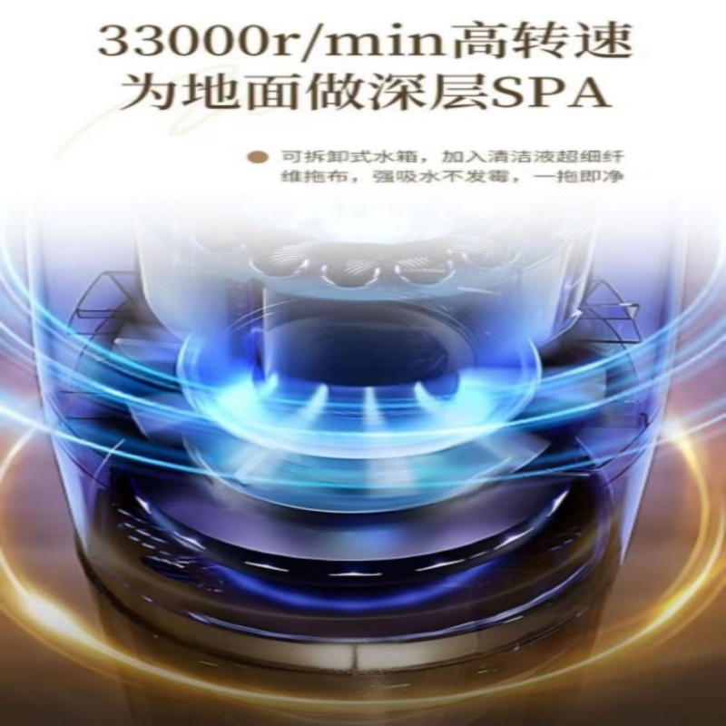 ACA吸拖一体吸尘器ALY-H40XC25J高清大图