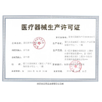 左点助听器老年人耳聋耳背轻重度无线隐形免调试磁吸充电款新升级白色