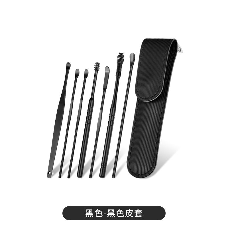 [皮套]耳勺7件套-黑色 不锈钢材质 挖耳勺掏耳屎神器套装成人扣挖耳朵工具全套螺旋式采耳便携掏耳勺