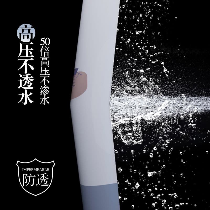 浴室浴帘布加厚防水布浴帘套装免打孔磁性卫生间窗帘门帘隔断帘子图片