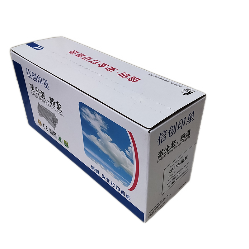 信创印星CF277A硒鼓 适用于惠普 M429fdw/M405d/M305d高清大图