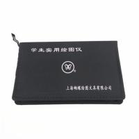 蝴蝶牌黑色绘图包 英雄牌绘图仪 学生绘图包建筑机械工程画图制图 绘图工具套装圆规