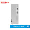 联想(Lenovo)天逸510S 个人商务台式机电脑整机 定制(i5-13400 32G 1TB SSD wifi6 win11 键鼠 三年上门)配27英寸显示器