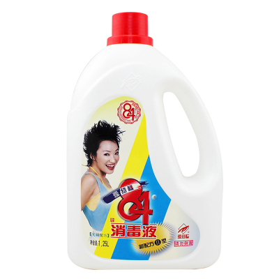 爱特福84 消毒液 1.25L 消毒水 消毒剂 杀菌除菌去霉