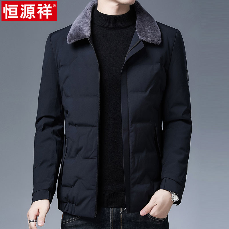 恒源祥冬季男士短款羽绒服鸭绒纯色翻领防寒服加厚保暖爸爸装外套高清大图