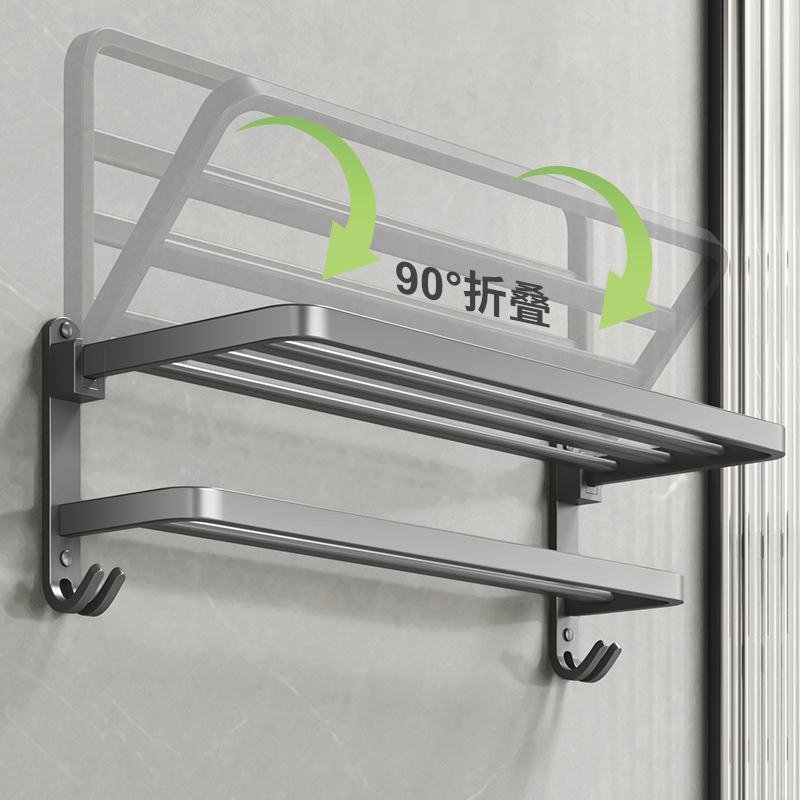 蓝藤卫浴枪灰太空铝挂件套装 枪灰色 LT-1600 轻奢三件套B3