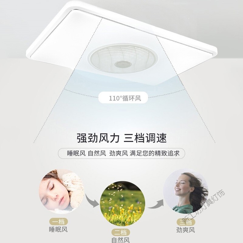 苏宁放心购 风扇灯 客厅吊扇灯吸顶电扇灯 大厅带灯电风扇 现代简约灯扇一体LED灯具高清大图