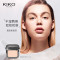 意大利进口KIKO防晒轻薄干湿两用哑光粉饼12g 女士粉饼CR20自然白遮瑕控油哑光定妆粉饼带粉扑