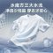 小天鹅洗烘一体滚筒洗衣机全自动10公斤 618水魔方升级 银离子除菌 纯平全嵌 1.28高洗净比TD10V628PLUS
