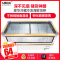 五洲伯乐(WUZHOUBOLE)SR/SF868 2米岛柜 商用深底冷藏冷冻展示柜 卧式冷柜 海鲜柜 推拉门速冻冰柜